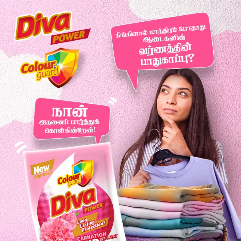Diva Power Colour Guard Carnation Detergent Liquid - 35ml