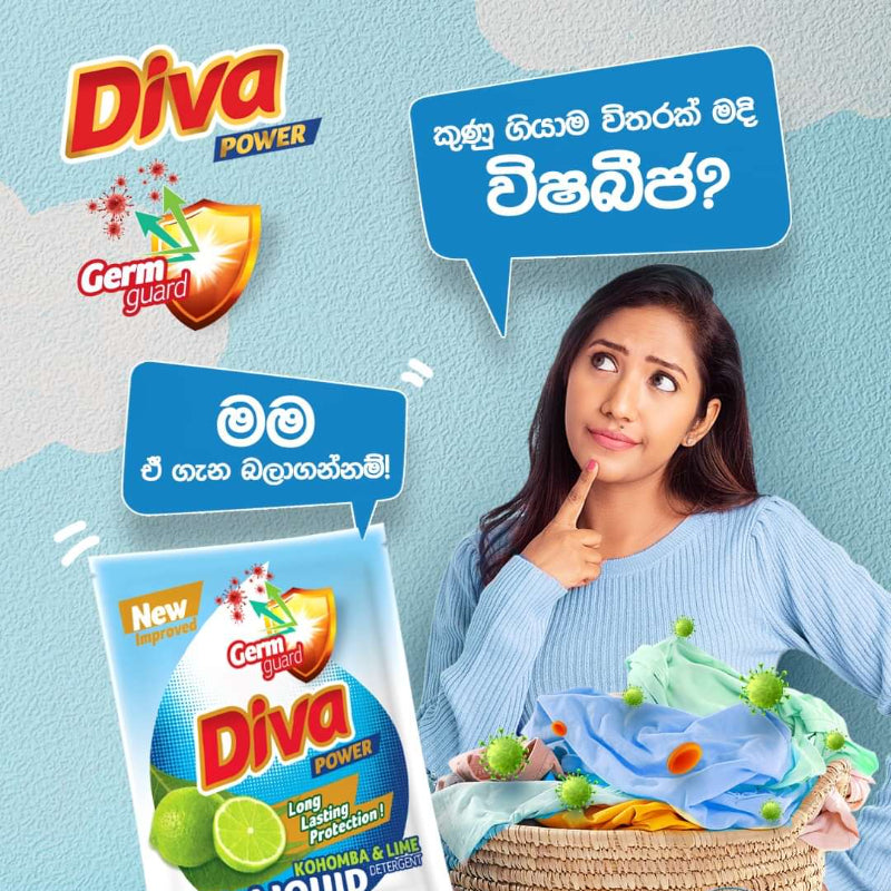Diva Power Colour Guard Kohomba & Lime Detergent Liquid - 35ml