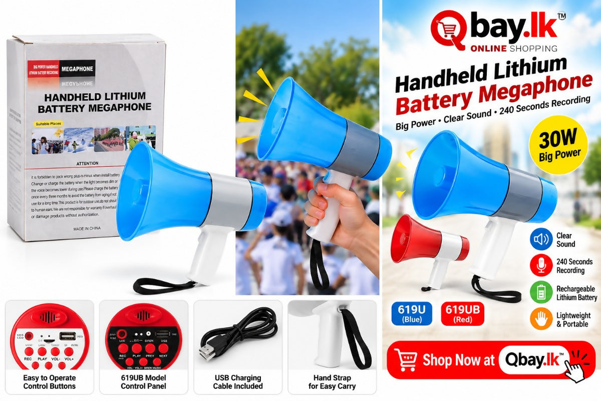 30W Rechargeable Handheld Megaphone with 240-Second Voice Recording – Portable Loudspeaker