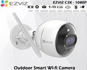 Ezviz C3X டூயல் லென்ஸ் கலர் நைட் விஷன் ஸ்மார்ட் வைஃபை வெளிப்புற 1080P 2MP கேமரா