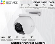 EZVIZ C8PF 1080P டூயல்-லென்ஸ் பான் &amp; டில்ட் ஹ்யூமன் டிடெக்ஷன் வைஃபை கேமரா