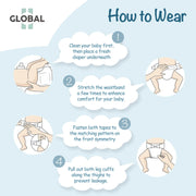 Global II Baby Diapers 16pcs