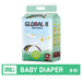 Global II Baby Diapers 16pcs