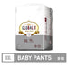 Global_II_Pants_Baby_Diapers4