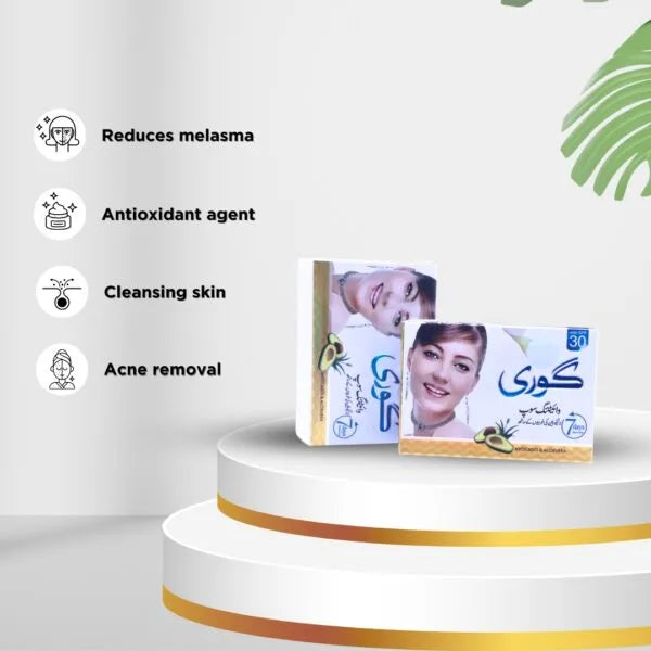 லைகோபீனுடன் கூடிய கோரி வெண்மையாக்கும் சோப்பு