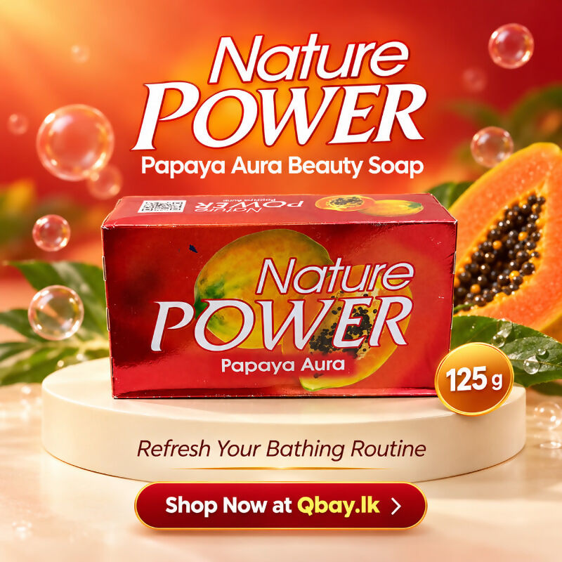Nature Power Papaya Aura Beauty Soap – 125 g