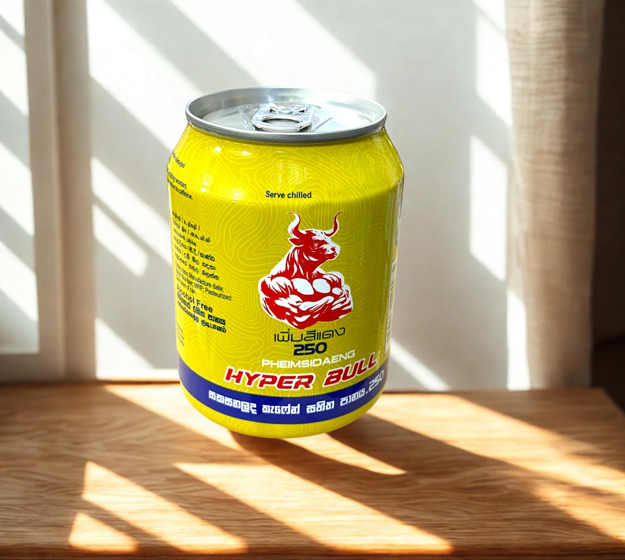 Energy Drink Hyper Bull - 250ml