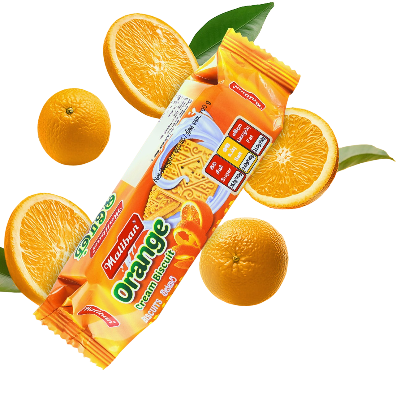 Maliban Orange Cream Biscuits