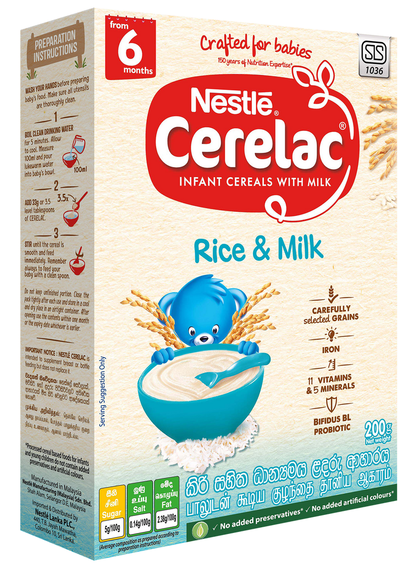 Nestle Cerelac Infant Cereals Rice & Milk From 6 Months - 200 g