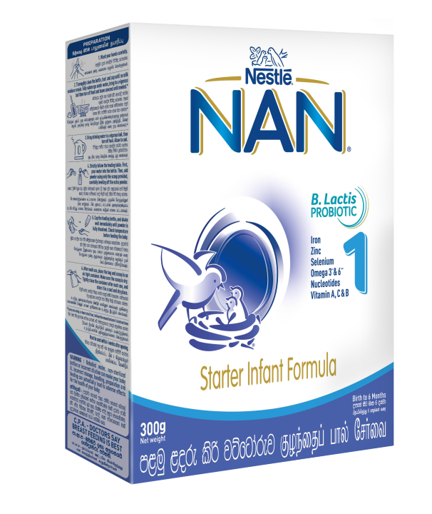 Nestle NAN 1 HMO Starter Infant Formula, 0-6 months - 300 g