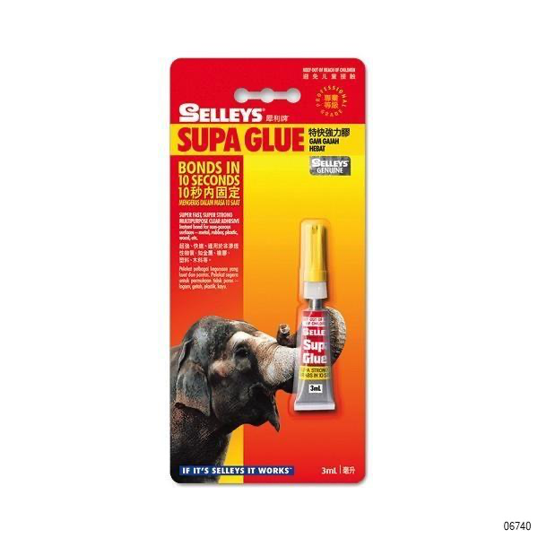 SELLEYS SUPA GLUE - 3ML