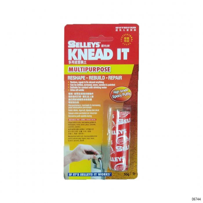 SELLEYS KNEAD IT MULTIPURPOSE - 50G