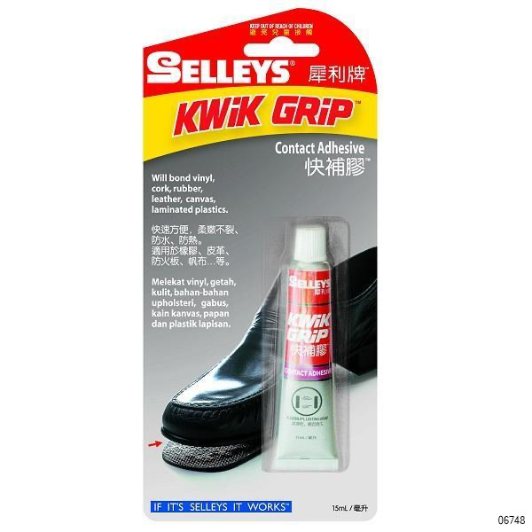 SELLEYS KWIK GRIP - 15ML