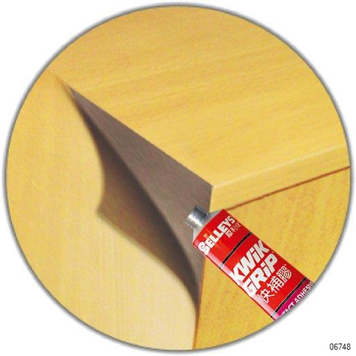 SELLEYS KWIK GRIP - 15ML