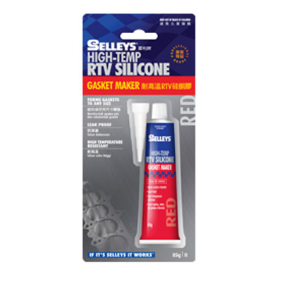SELLEYS HIGH TEMP RTV SILICONE - 85G