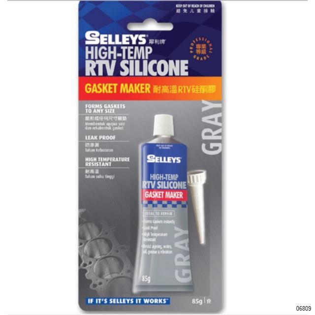 SELLEYS HIGH TEMP RTV SILICONE - 85G