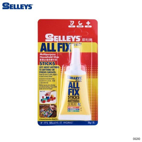 SELLEYS ALL FIX MULTIPURPOSE GLUE