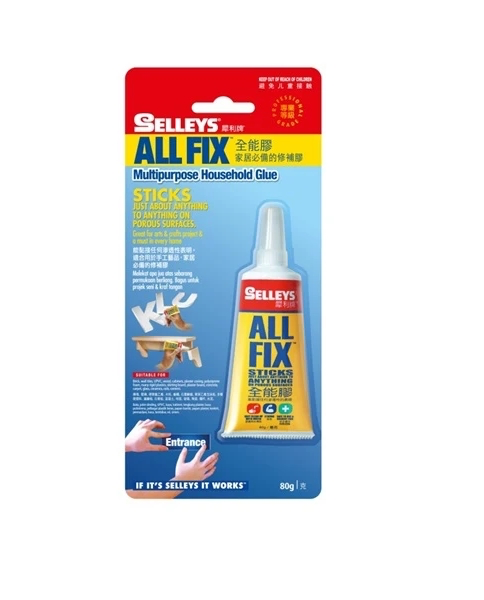 SELLEYS ALL FIX MULTIPURPOSE GLUE