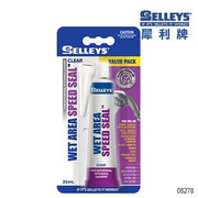 SELLEYS WET AREA SPEED SEAL MINI TUBE CLEAR - 35G