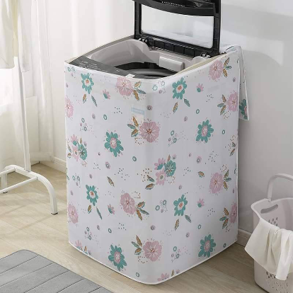 Water And Dust Proof Washing Machine Cover