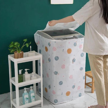 Water And Dust Proof Washing Machine Cover