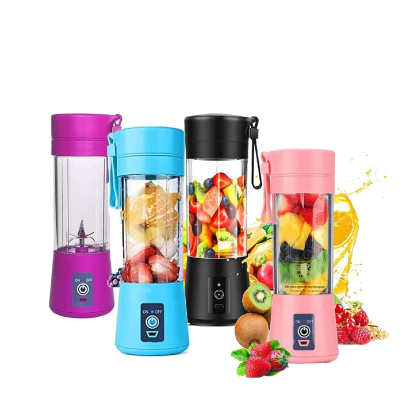 Portable USB Rechargeable Juicer Cup