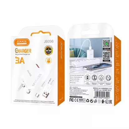JOKADE JB096 Jinghui Series USB Wall Charger (Type-C, UK Plug)