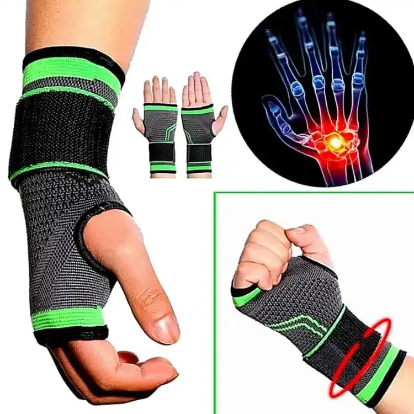 Palm Nylon Wrist Support