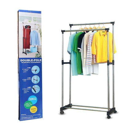 Double Pole Cloth Rack