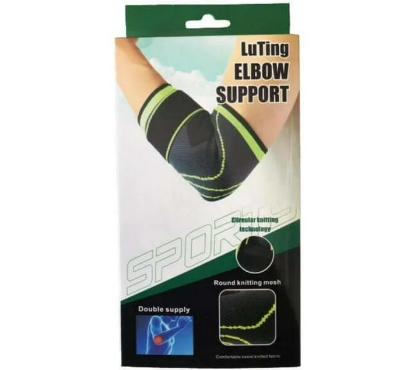 Elbow Support Brace