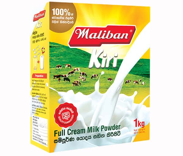 Maliban Kiri Full Cream Milk Powder