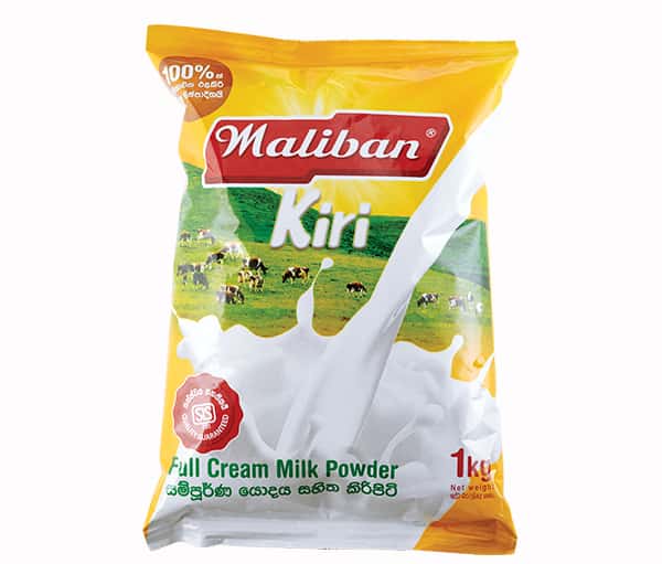 Maliban Kiri Full Cream Milk Powder