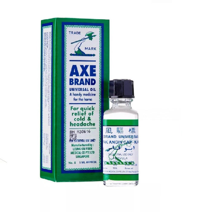 زيت Axe Brand Universal - 3 مل