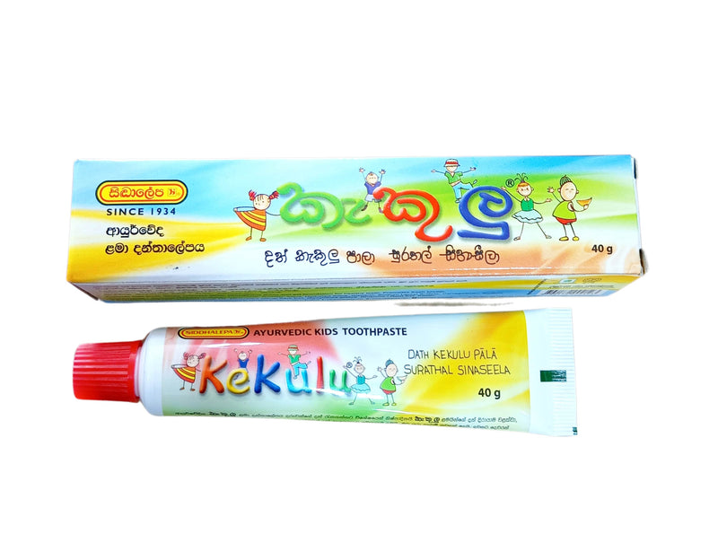 Siddhalepa Kekulu Toothpaste