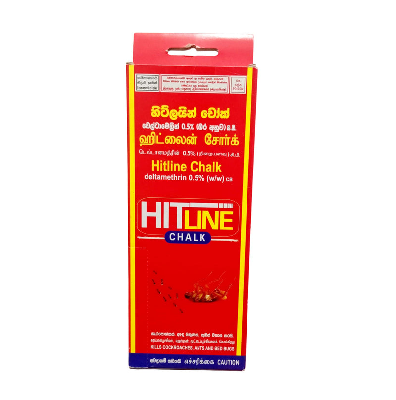 HITLINE Chalk for Ants Cockroaches