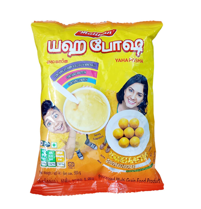 Maliban Yahaposha