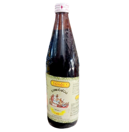 Siddhalepa Draksharishta Herbal Wine - 750ml
