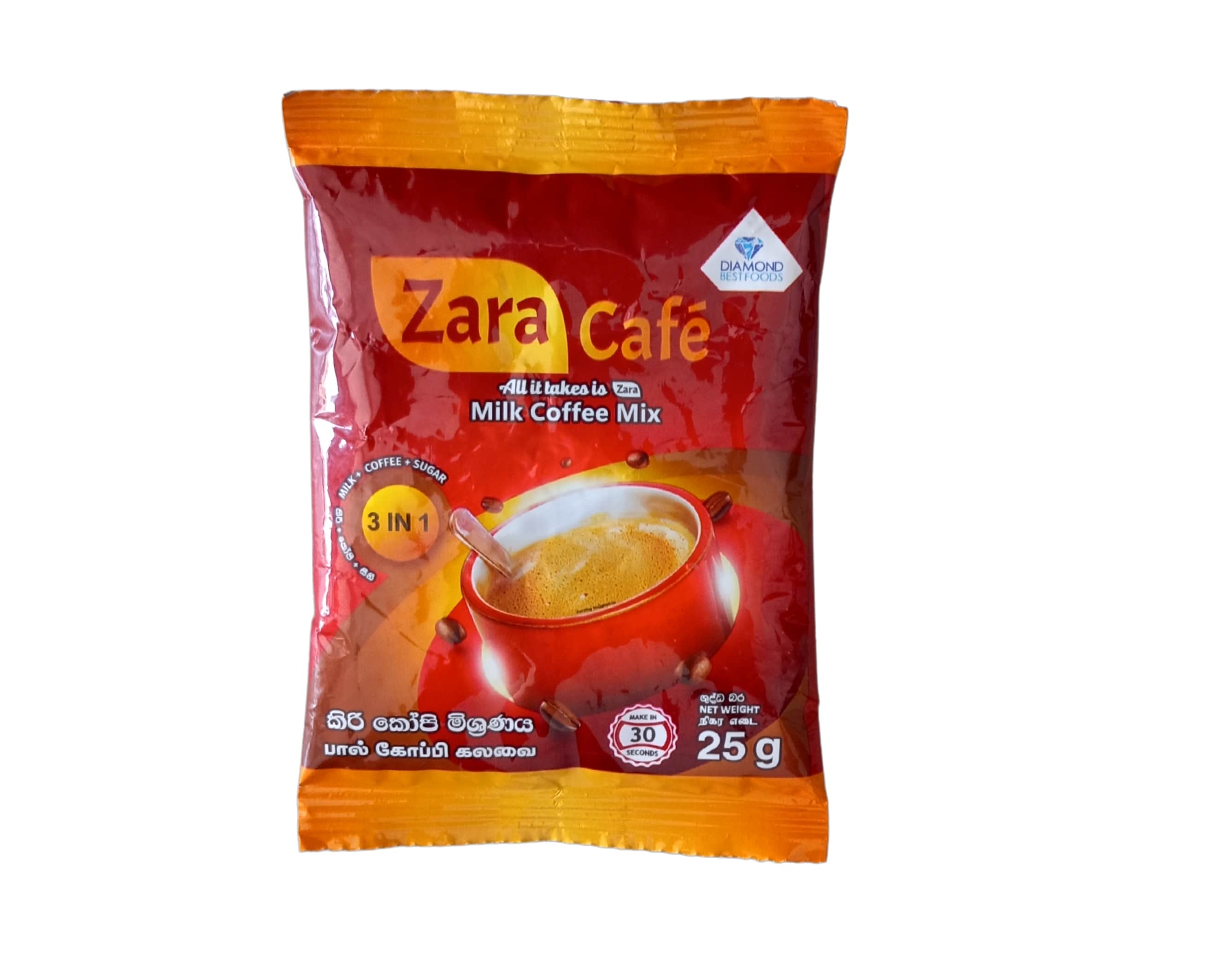 Zara Cafe Milk Coffee Mix