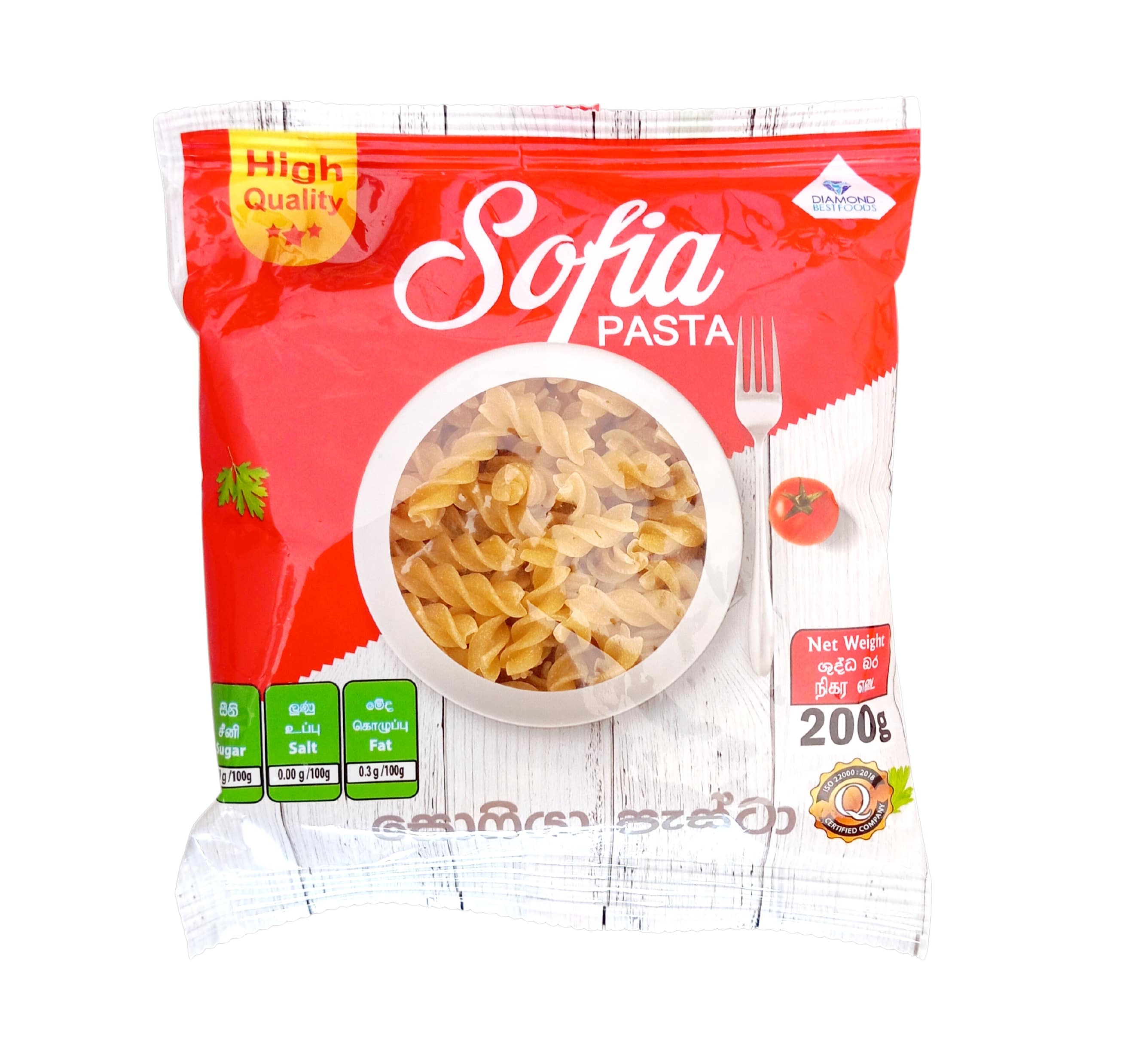 Sofia Pasta