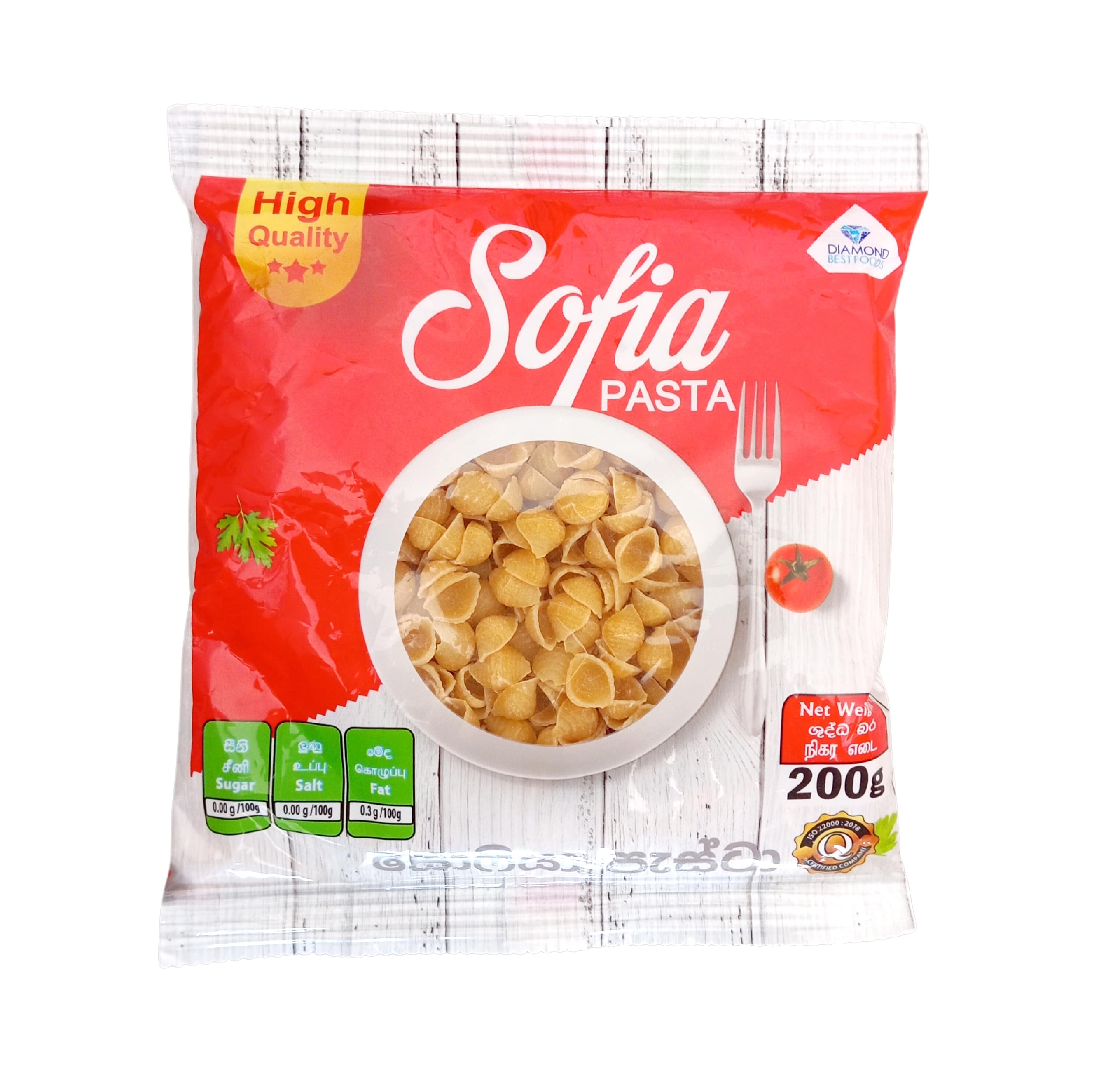 Sofia Pasta