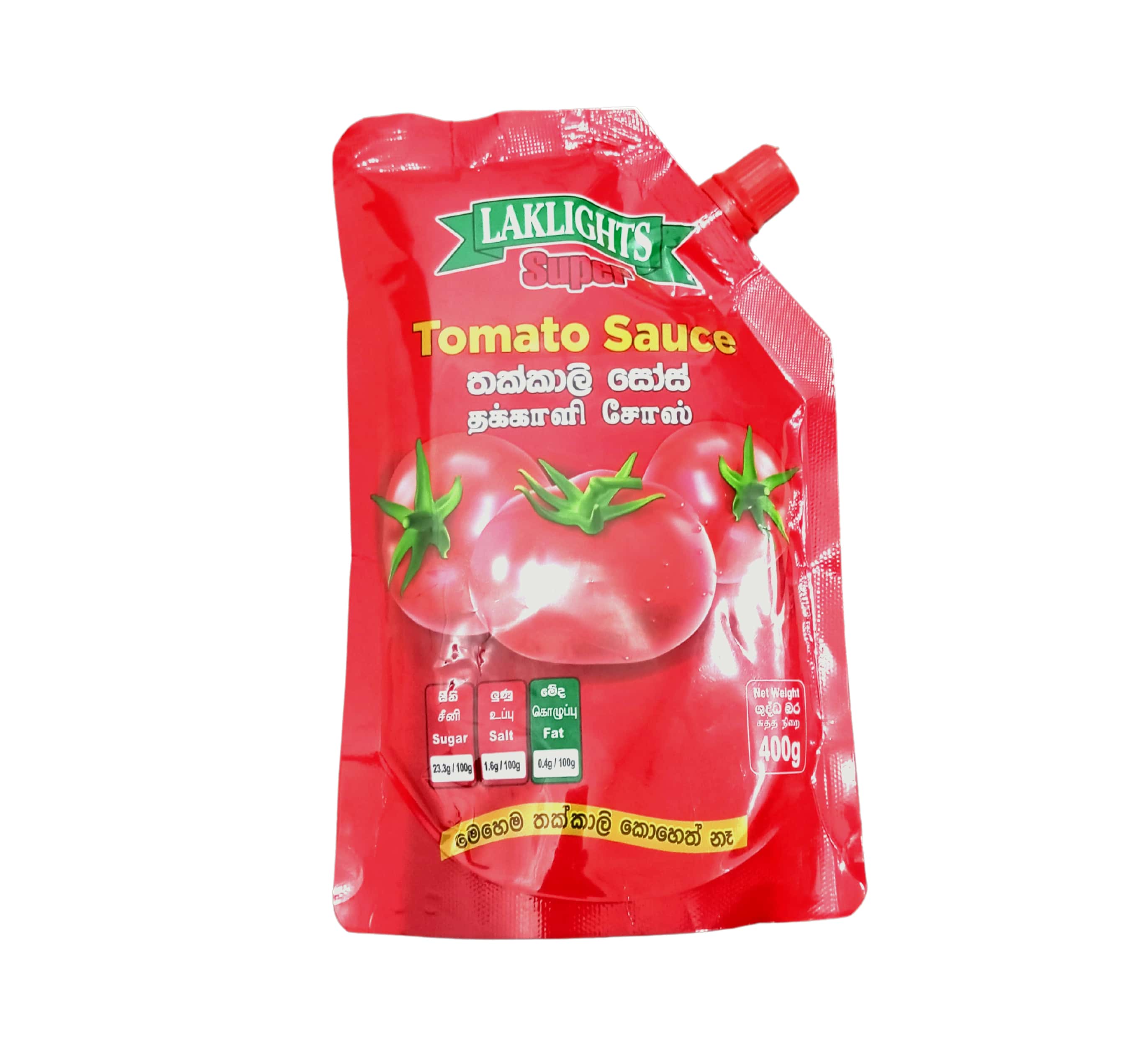 LAKLIGHTS Super Tomato Sauce