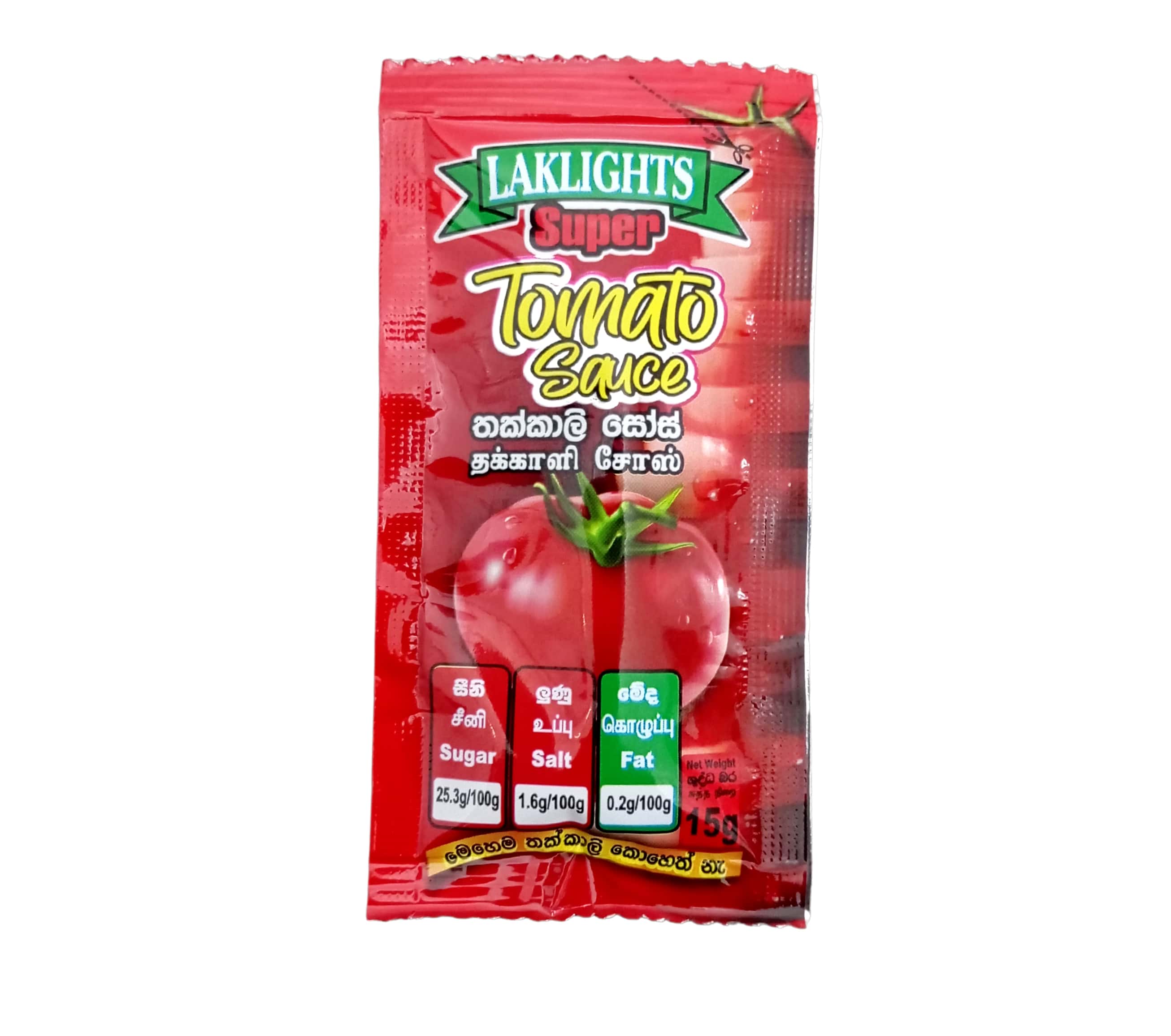 LAKLIGHTS Super Tomato Sauce