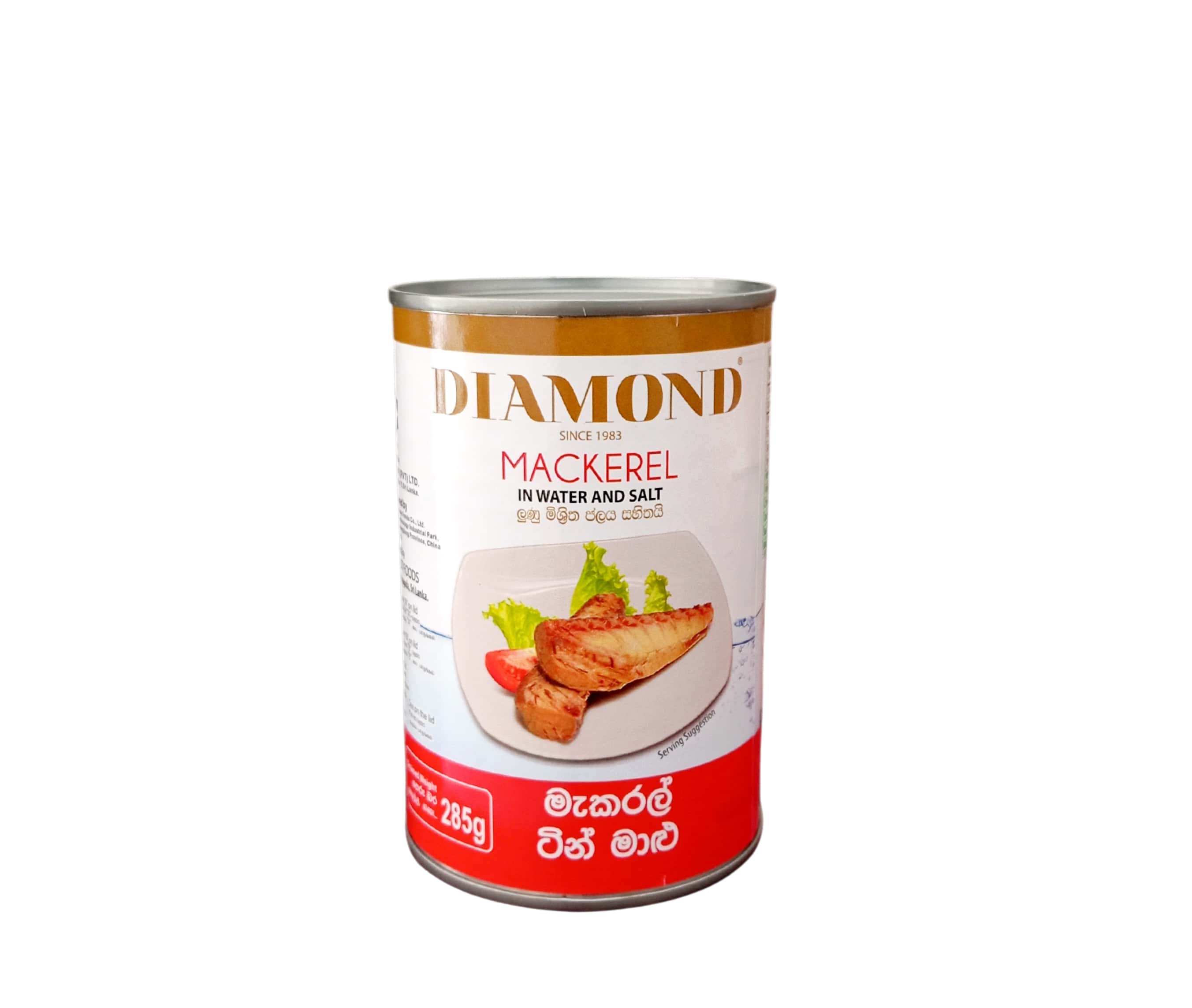 Diamond Brand Mackerel Canned Fish