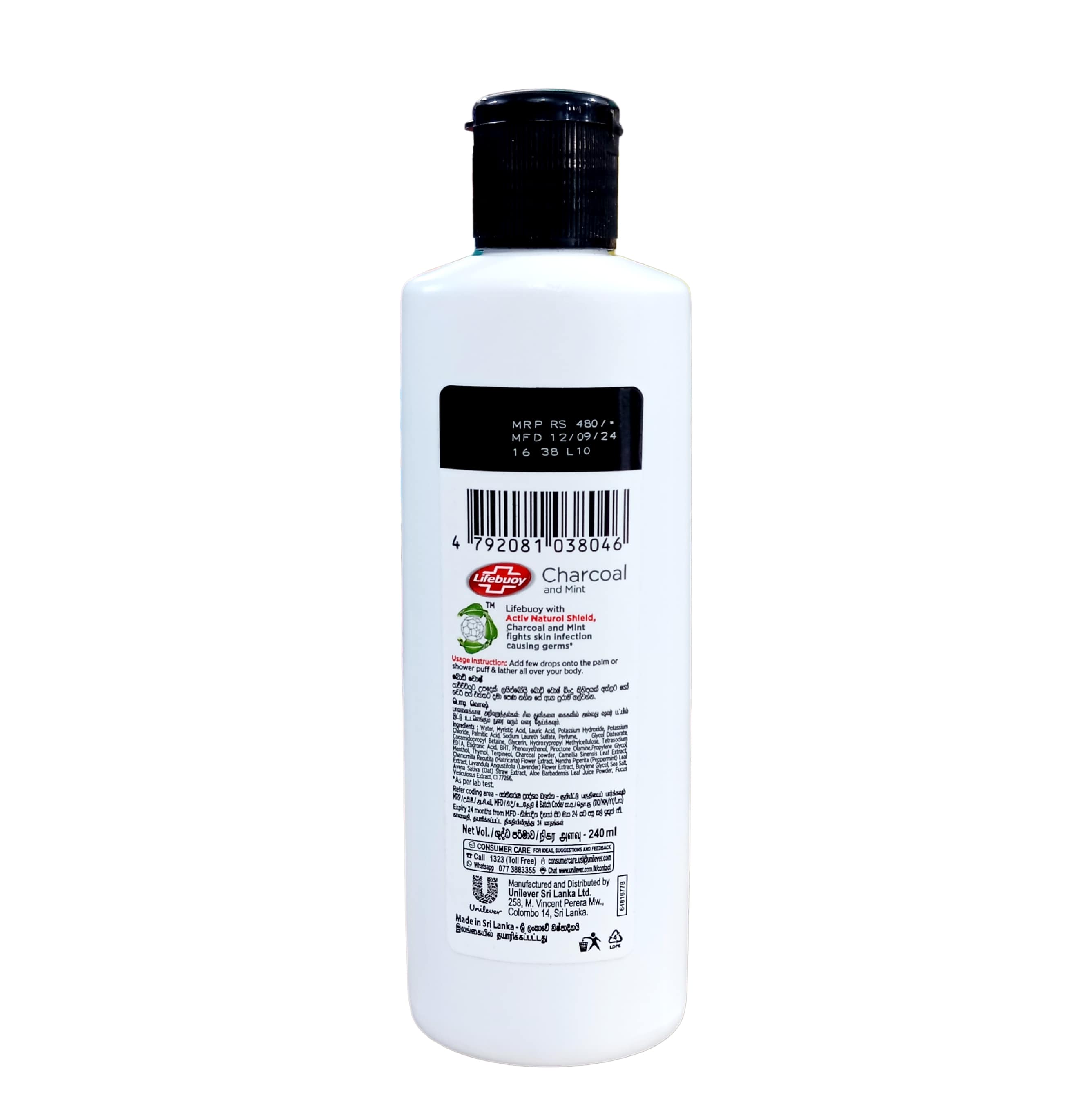 Lifebuoy Charcoal and Mint Body Wash
