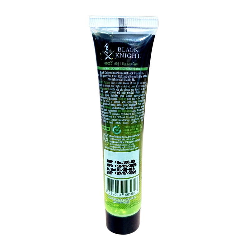 Black Knight Hair Gel - 25g