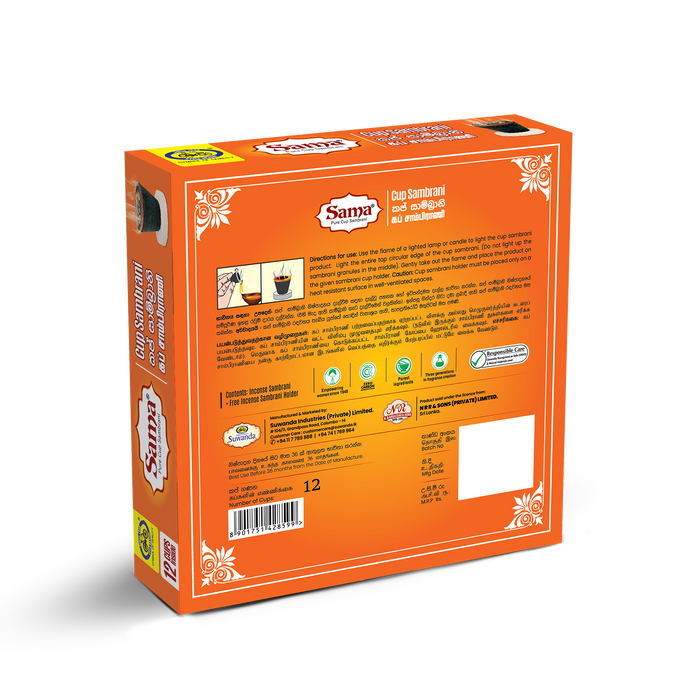 Sama Pure Cup Sambrani