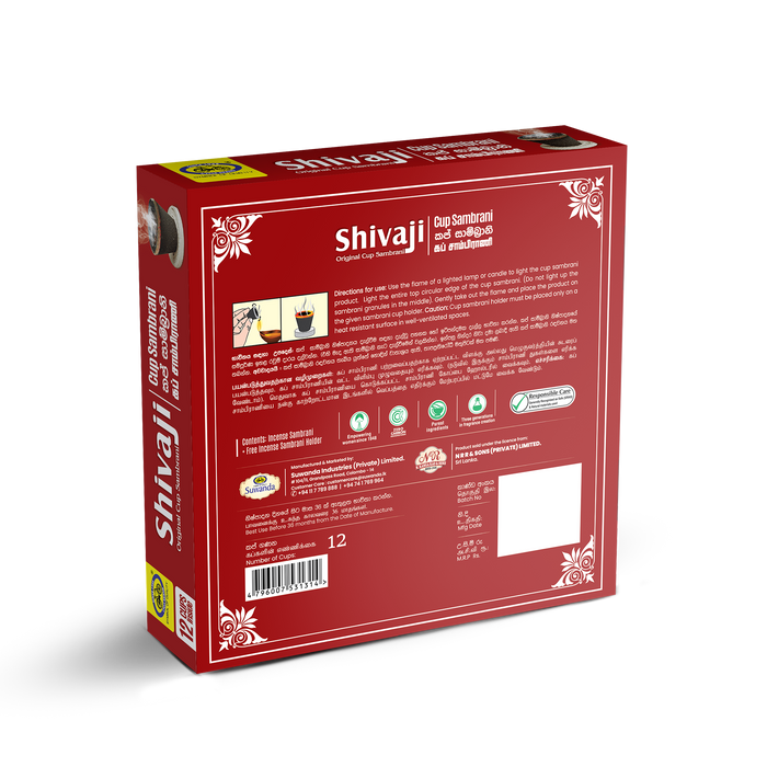Shivaji Original Cup Sambrani