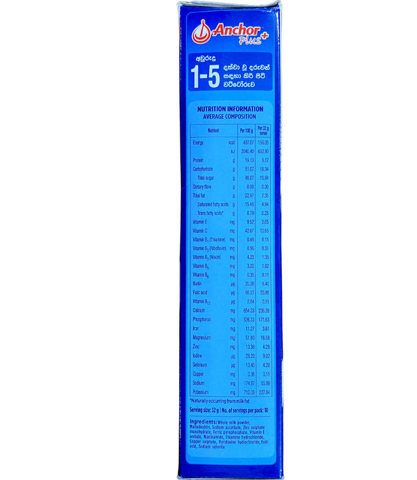 Anchor Plus 1-5 Years - 350 g