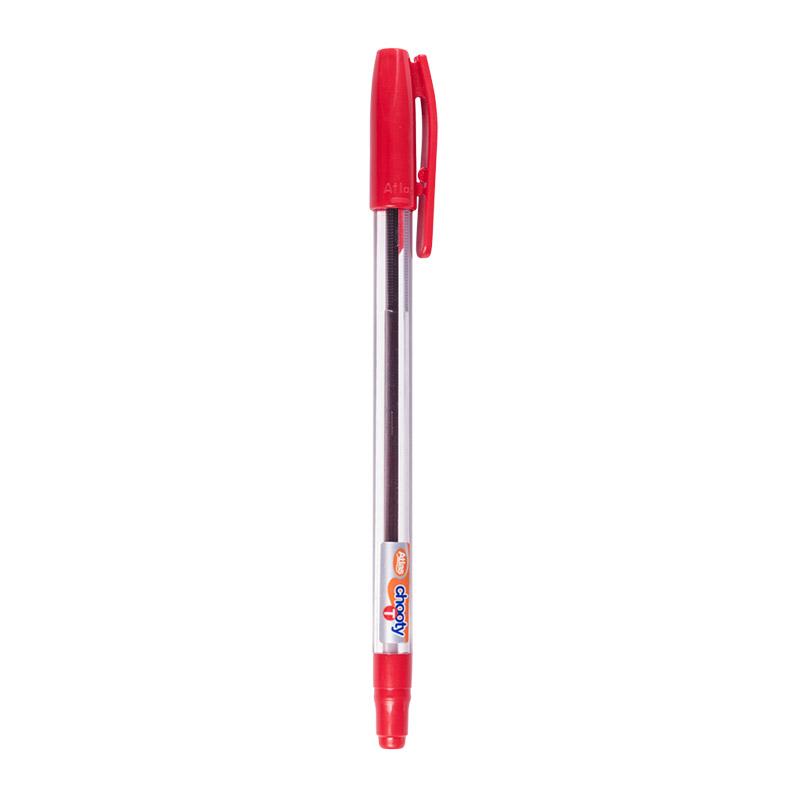 ATLAS Pen Chooty Ⓣ