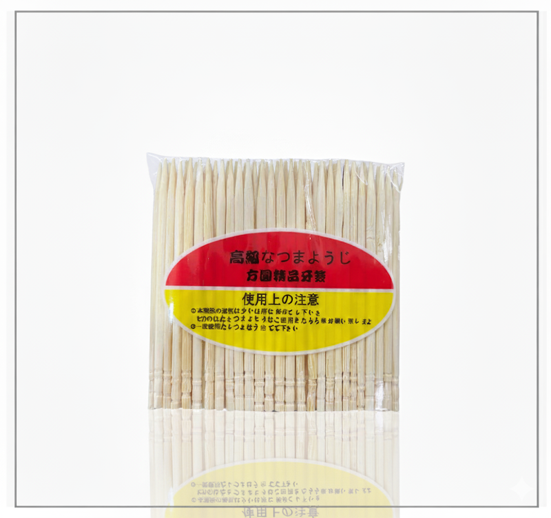 Wooden Toothpicks